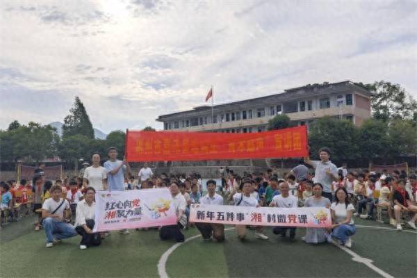冠达管理 “青禾嘉声”宣讲团开展主题宣讲活动