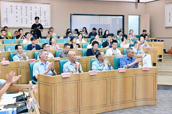 融期策略 第十二届全国高校批判性思维研讨会在厦门召开