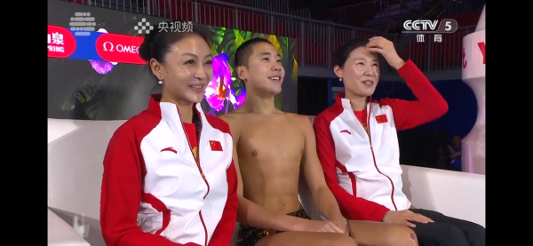 盈禾配资 北京小将郭牧也夺得世锦赛花游男子单人技术自选第四名