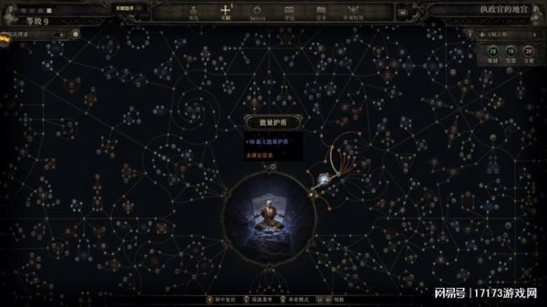 金御网 要求玩家「能文能武」的刷宝游戏，到底是不是个好游戏？