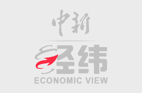 千层金配资 2025天津早点文化旅游节启幕 在烟火气中品“津”味非遗美食